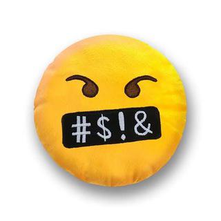 Imagem do grupo ✨REINO DOS MEMES🤬